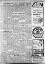 giornale/CFI0375227/1930/Luglio/118