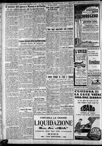 giornale/CFI0375227/1930/Luglio/130