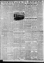 giornale/CFI0375227/1930/Luglio/132