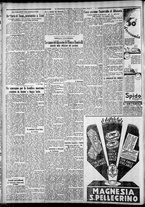 giornale/CFI0375227/1930/Luglio/142
