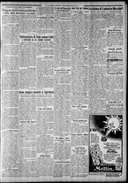 giornale/CFI0375227/1930/Luglio/149