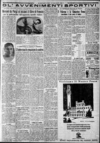 giornale/CFI0375227/1930/Luglio/15