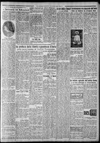 giornale/CFI0375227/1930/Luglio/155