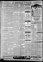 giornale/CFI0375227/1930/Luglio/160