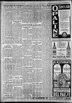 giornale/CFI0375227/1930/Luglio/174