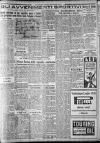 giornale/CFI0375227/1930/Luglio/175