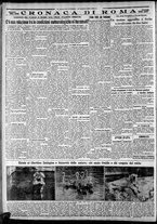 giornale/CFI0375227/1930/Luglio/180