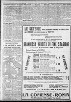 giornale/CFI0375227/1930/Luglio/185
