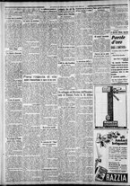 giornale/CFI0375227/1930/Luglio/188