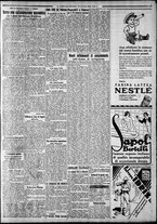 giornale/CFI0375227/1930/Luglio/191