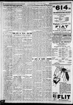giornale/CFI0375227/1930/Luglio/192