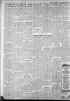 giornale/CFI0375227/1930/Luglio/196