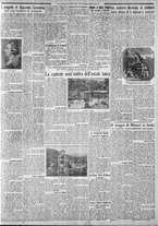 giornale/CFI0375227/1930/Luglio/197
