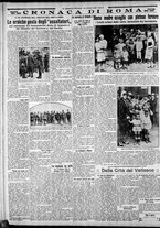 giornale/CFI0375227/1930/Luglio/198