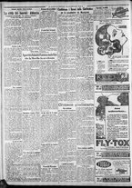giornale/CFI0375227/1930/Luglio/200