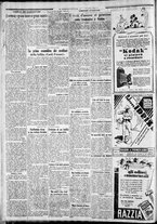 giornale/CFI0375227/1930/Luglio/22