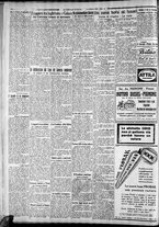 giornale/CFI0375227/1930/Luglio/26