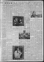 giornale/CFI0375227/1930/Luglio/27