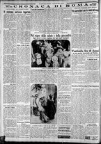 giornale/CFI0375227/1930/Luglio/28