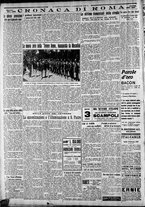 giornale/CFI0375227/1930/Luglio/4