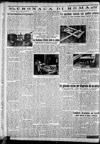 giornale/CFI0375227/1930/Luglio/76