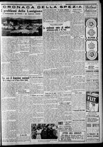 giornale/CFI0375227/1930/Luglio/77