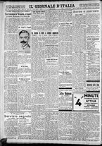 giornale/CFI0375227/1930/Luglio/8