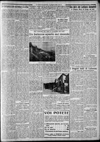 giornale/CFI0375227/1930/Luglio/83