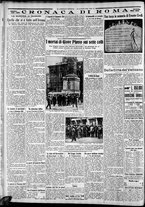 giornale/CFI0375227/1930/Luglio/84