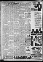giornale/CFI0375227/1930/Luglio/90
