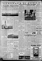 giornale/CFI0375227/1930/Maggio/123