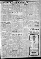 giornale/CFI0375227/1930/Maggio/13