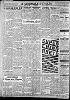 giornale/CFI0375227/1930/Maggio/16