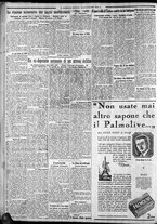 giornale/CFI0375227/1930/Maggio/164