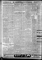 giornale/CFI0375227/1930/Maggio/174