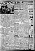 giornale/CFI0375227/1930/Maggio/179