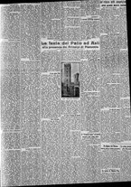 giornale/CFI0375227/1930/Maggio/19
