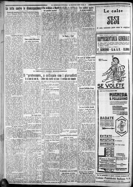 Il giornale d'Italia