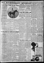 giornale/CFI0375227/1930/Maggio/205