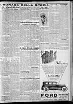 giornale/CFI0375227/1930/Maggio/21