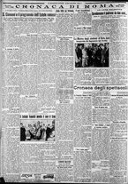 giornale/CFI0375227/1930/Maggio/210