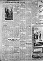 giornale/CFI0375227/1930/Maggio/22