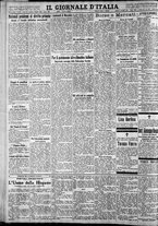 giornale/CFI0375227/1930/Maggio/24