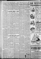 giornale/CFI0375227/1930/Maggio/26