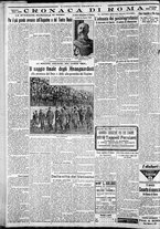 giornale/CFI0375227/1930/Maggio/36