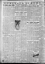 giornale/CFI0375227/1930/Maggio/44