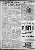 giornale/CFI0375227/1930/Maggio/54