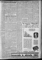 giornale/CFI0375227/1930/Maggio/71