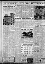 giornale/CFI0375227/1930/Maggio/76