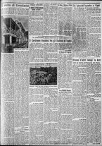 giornale/CFI0375227/1930/Maggio/83
